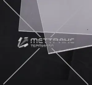 Оргстекло 5 мм в Орле